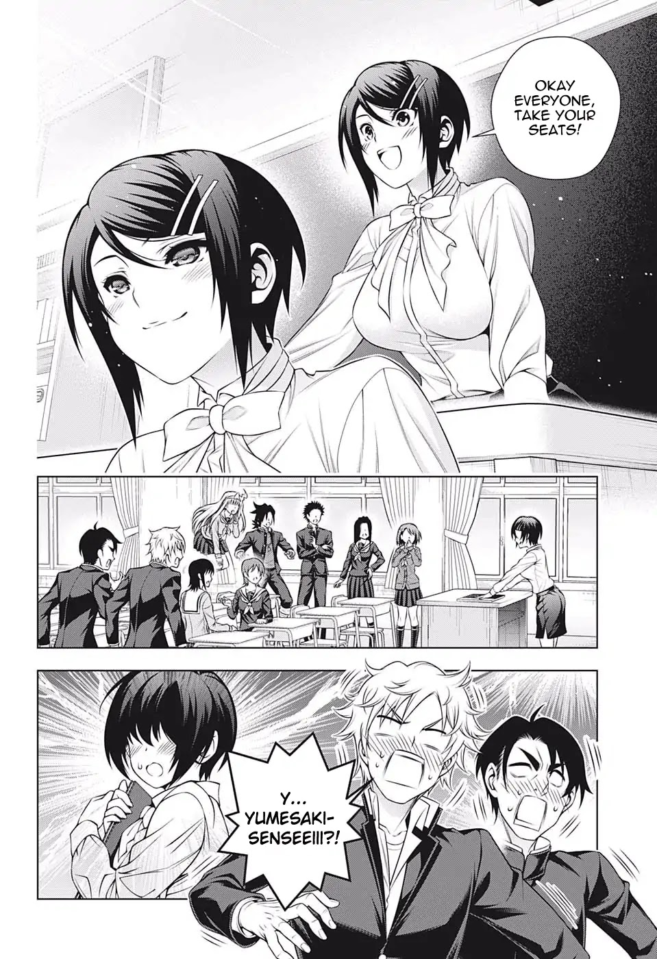 Yuragi-sou no Yuuna-san Chapter 185 - Page 2