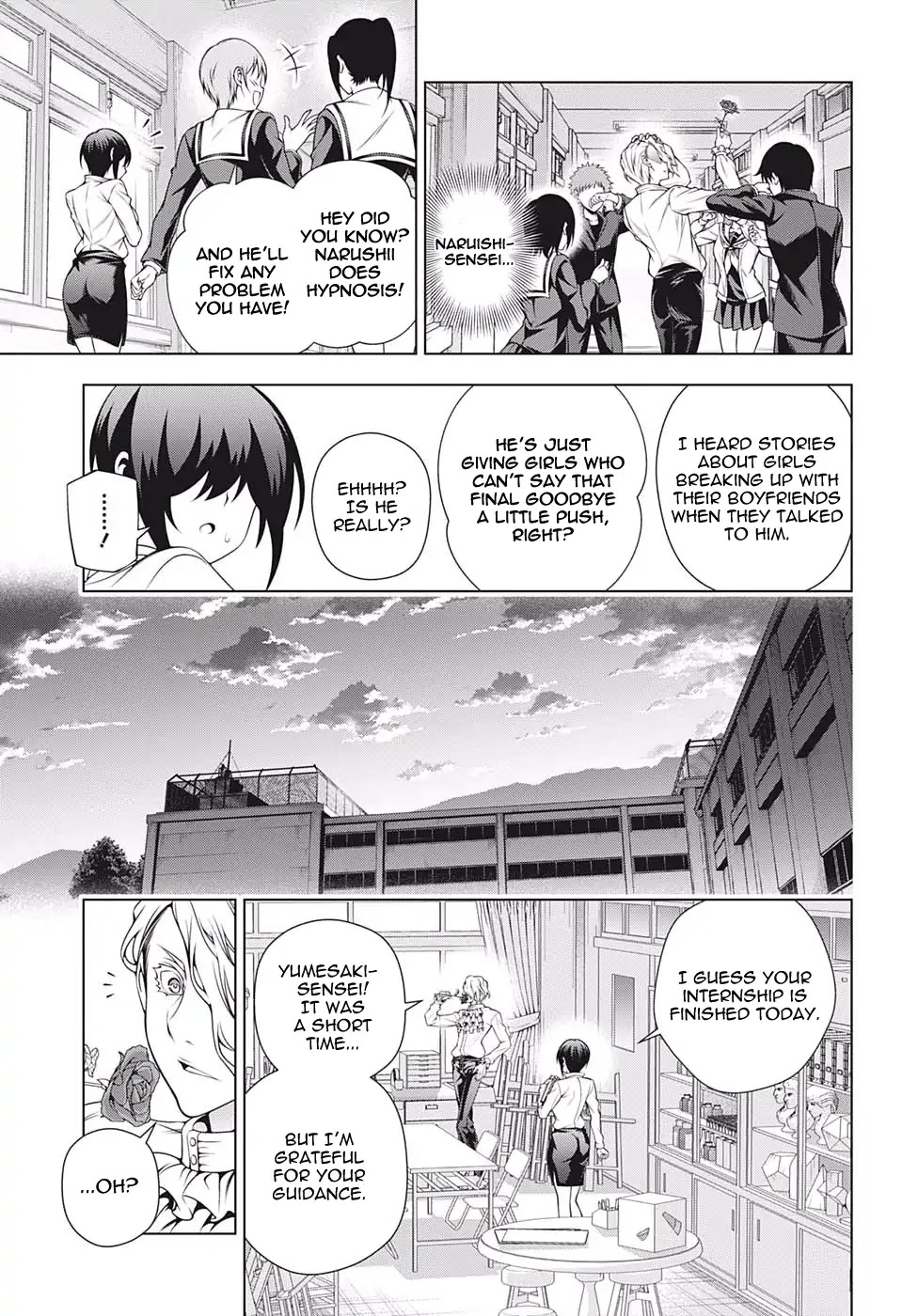 Yuragi-sou no Yuuna-san Chapter 185 - Page 13