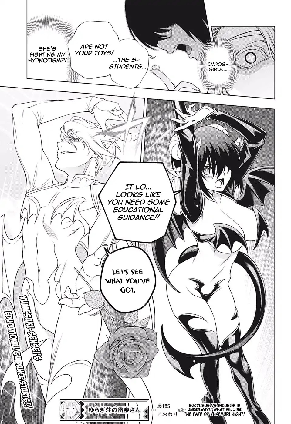 Yuragi-sou no Yuuna-san Chapter 185 - Page 19