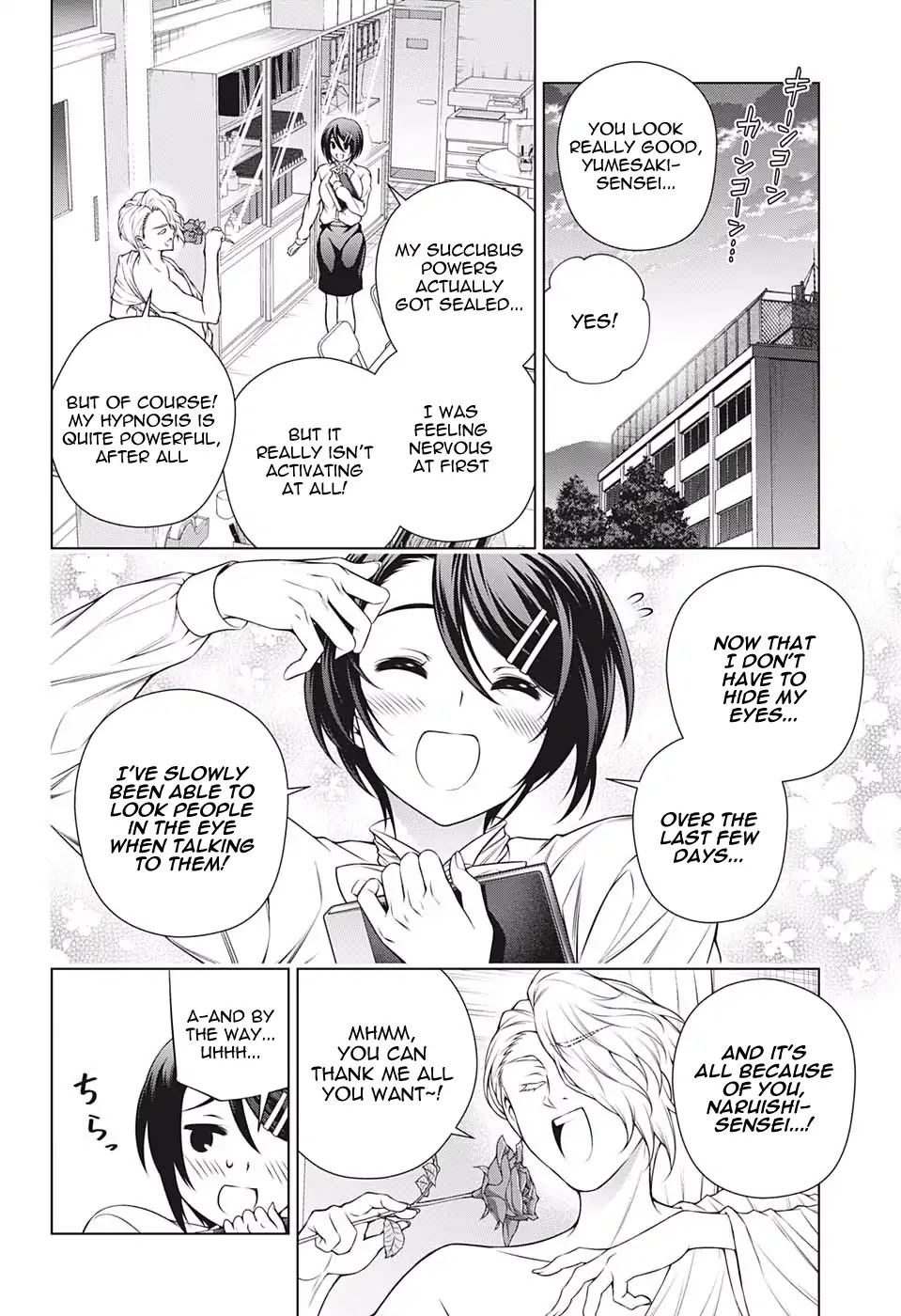 Yuragi-sou no Yuuna-san Chapter 185 - Page 4