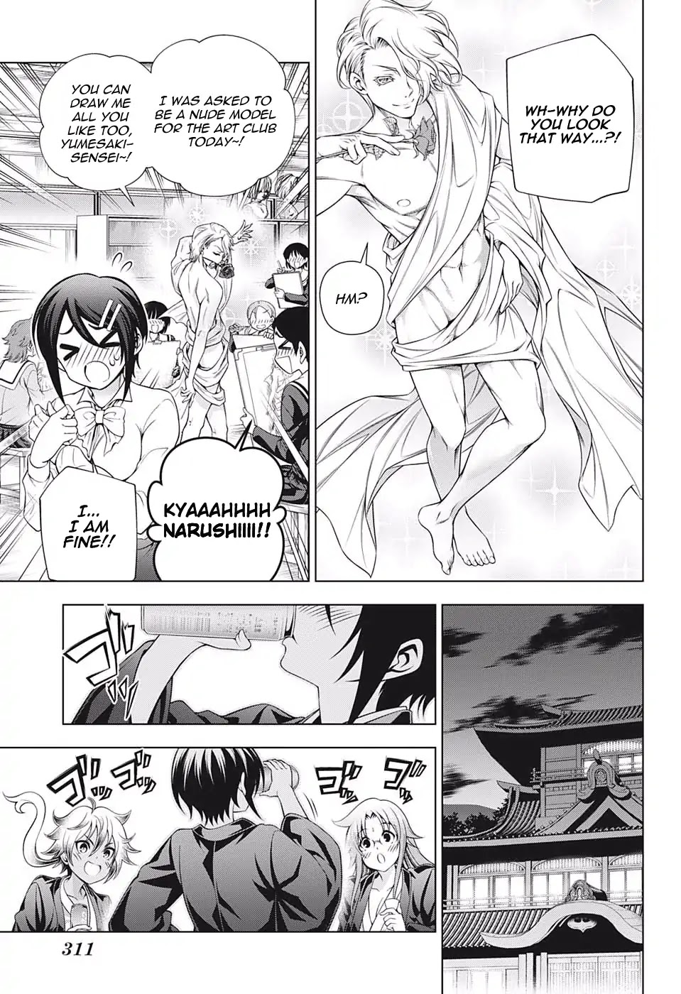 Yuragi-sou no Yuuna-san Chapter 185 - Page 5