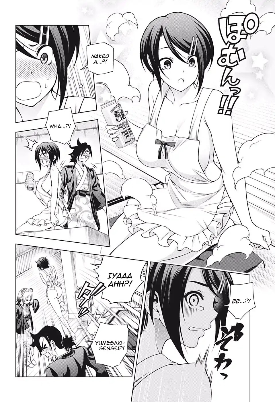 Yuragi-sou no Yuuna-san Chapter 185 - Page 8