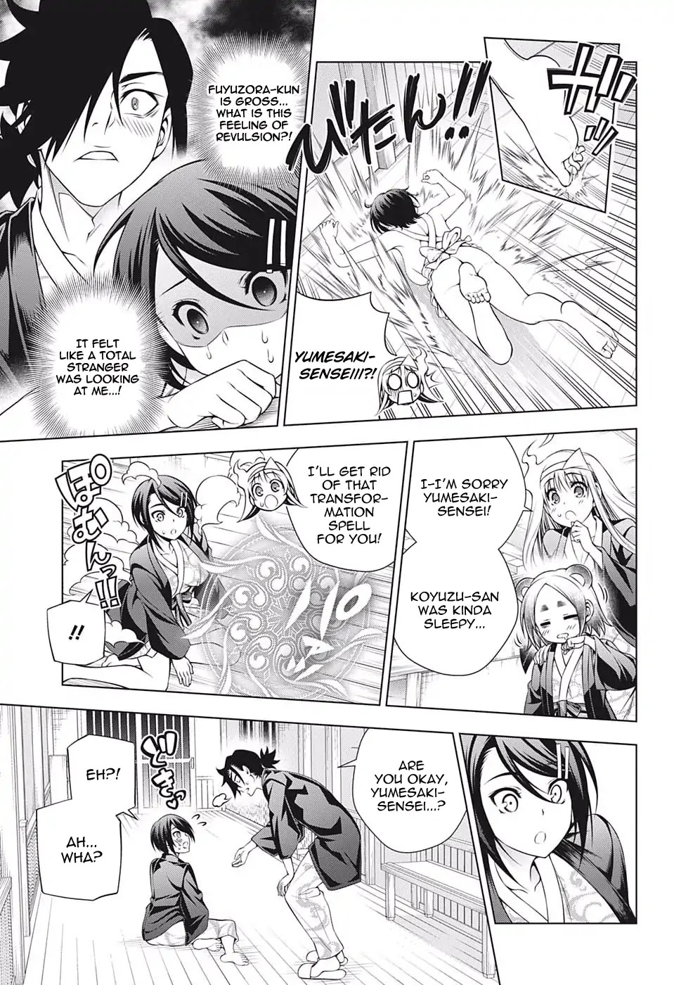 Yuragi-sou no Yuuna-san Chapter 185 - Page 9