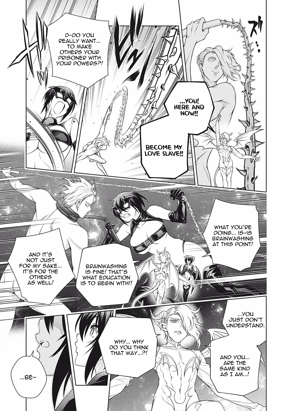 Yuragi-sou no Yuuna-san Chapter 186 - Page 13