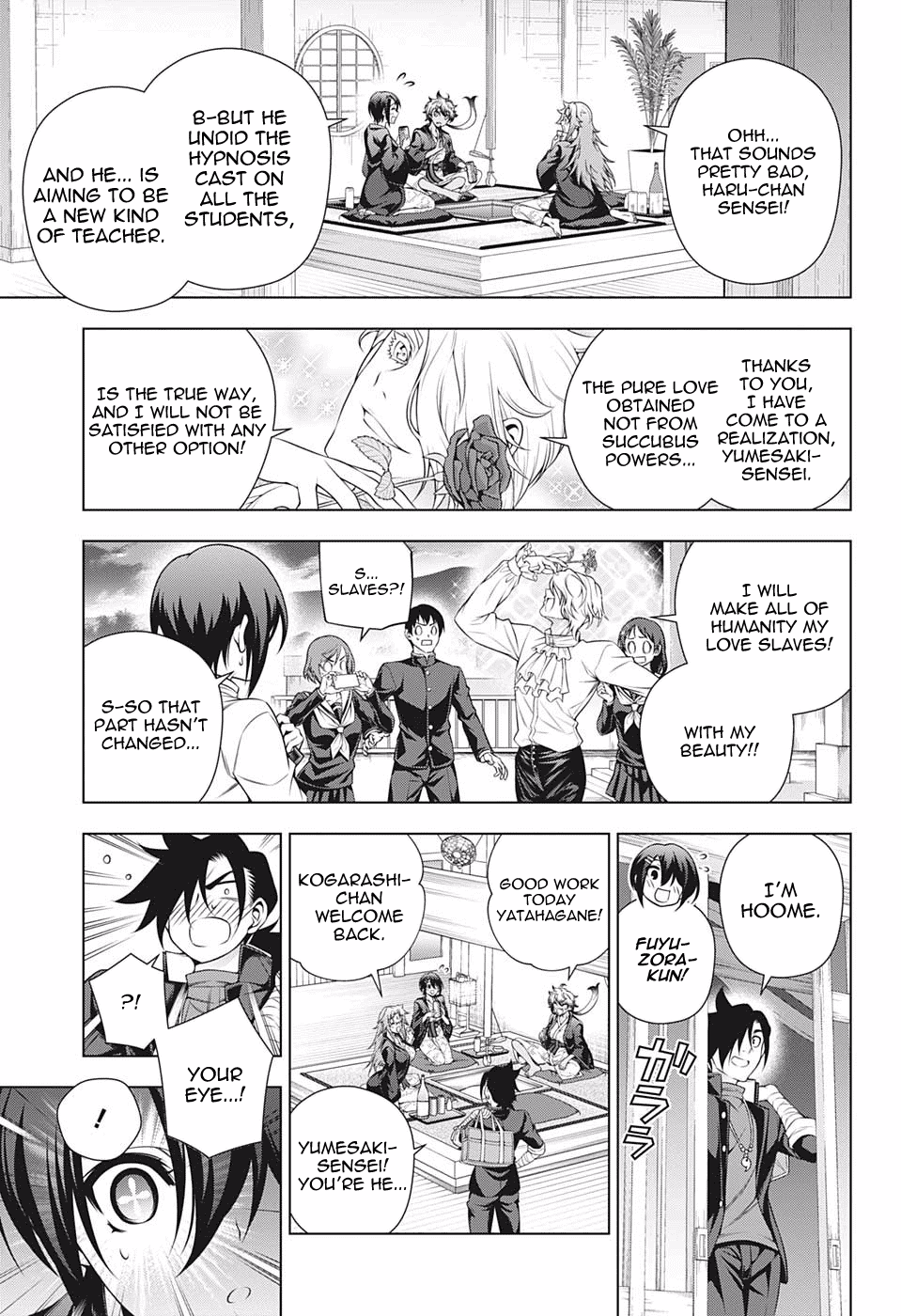 Yuragi-sou no Yuuna-san Chapter 186 - Page 17