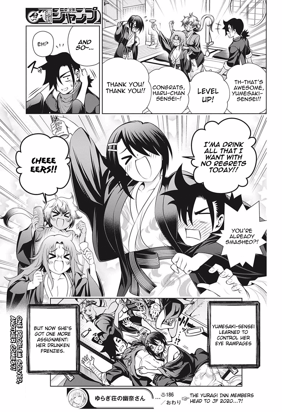 Yuragi-sou no Yuuna-san Chapter 186 - Page 19