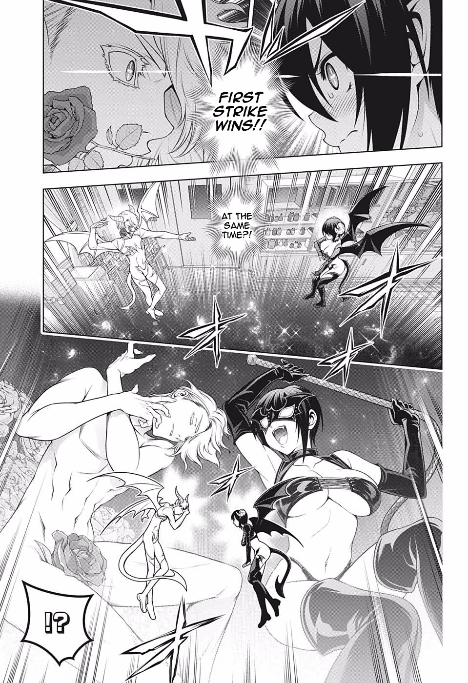 Yuragi-sou no Yuuna-san Chapter 186 - Page 3