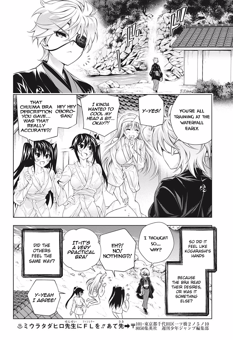 Yuragi-sou no Yuuna-san Chapter 187 - Page 14
