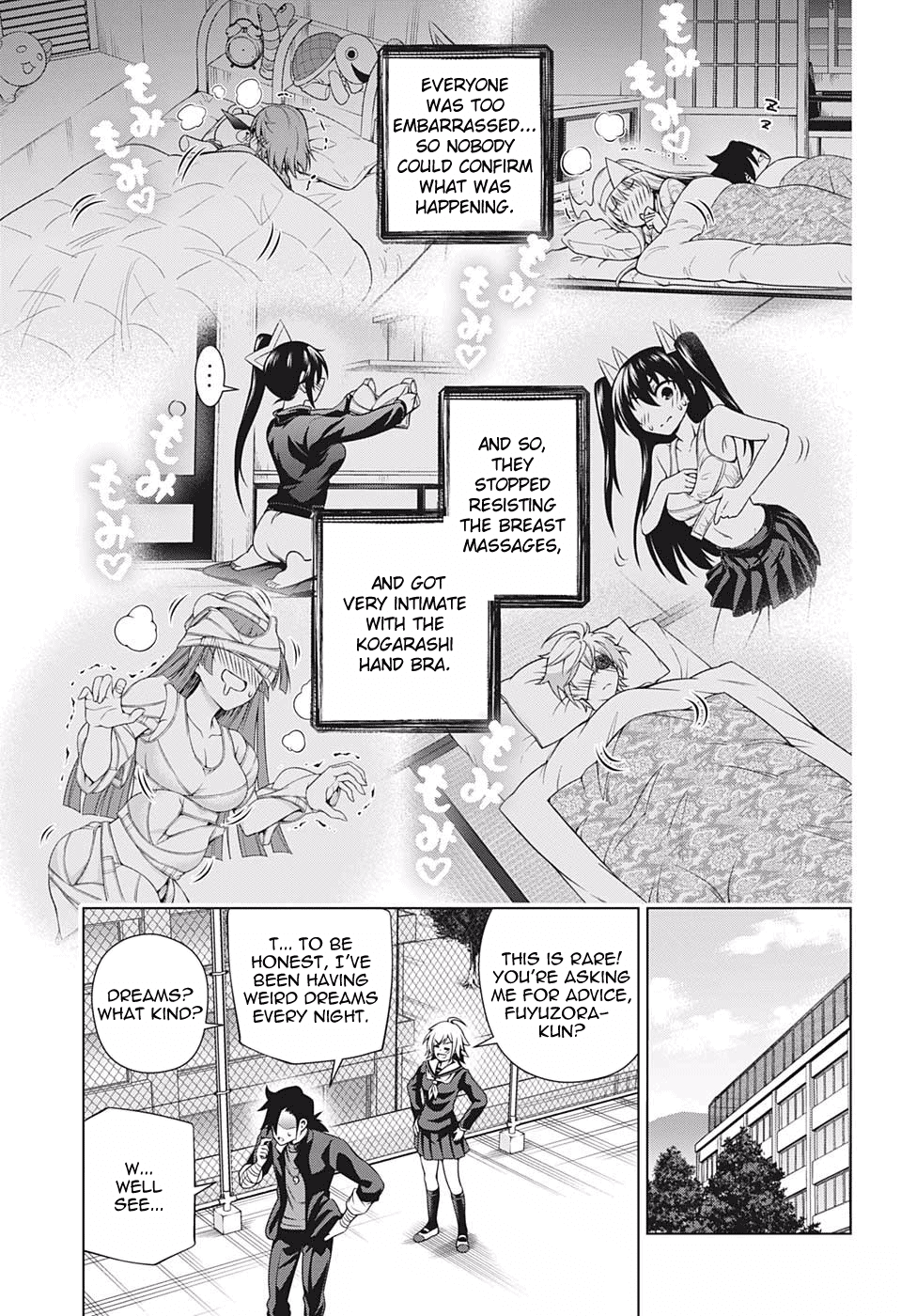 Yuragi-sou no Yuuna-san Chapter 187 - Page 15