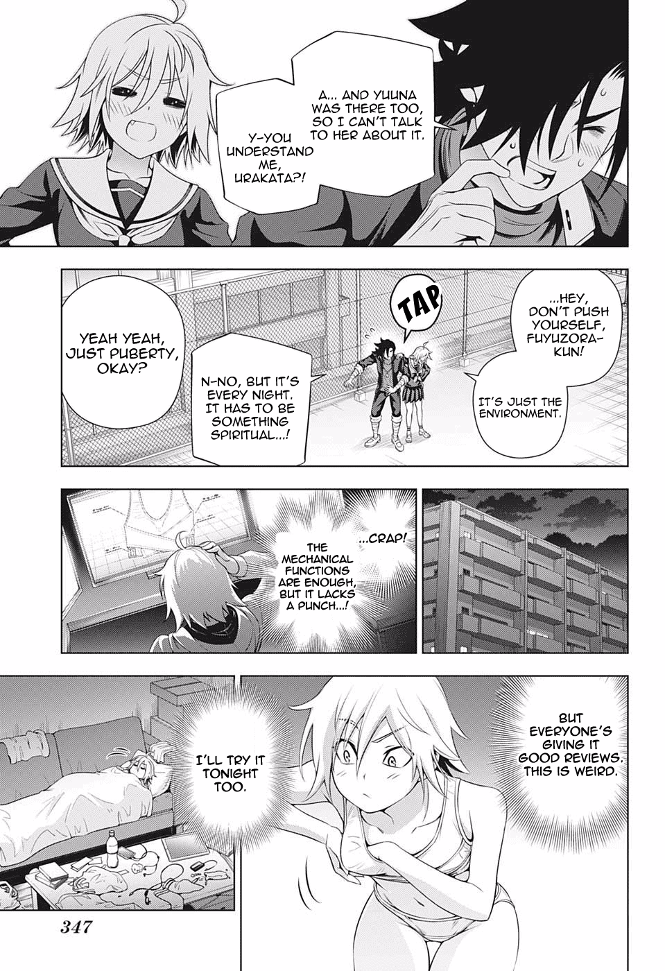 Yuragi-sou no Yuuna-san Chapter 187 - Page 17