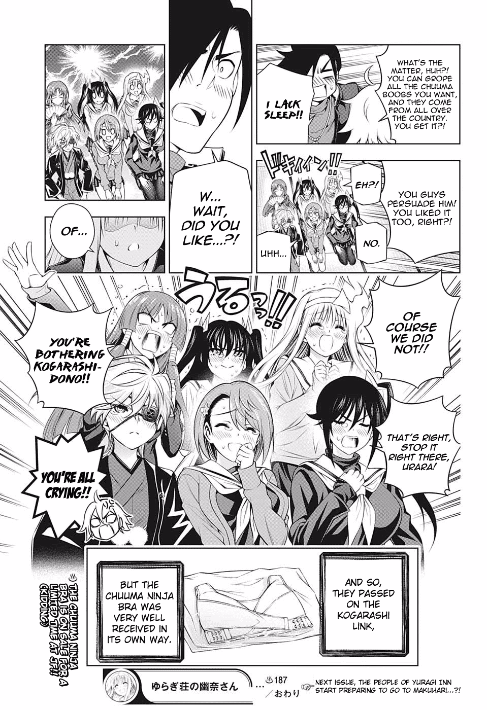 Yuragi-sou no Yuuna-san Chapter 187 - Page 19