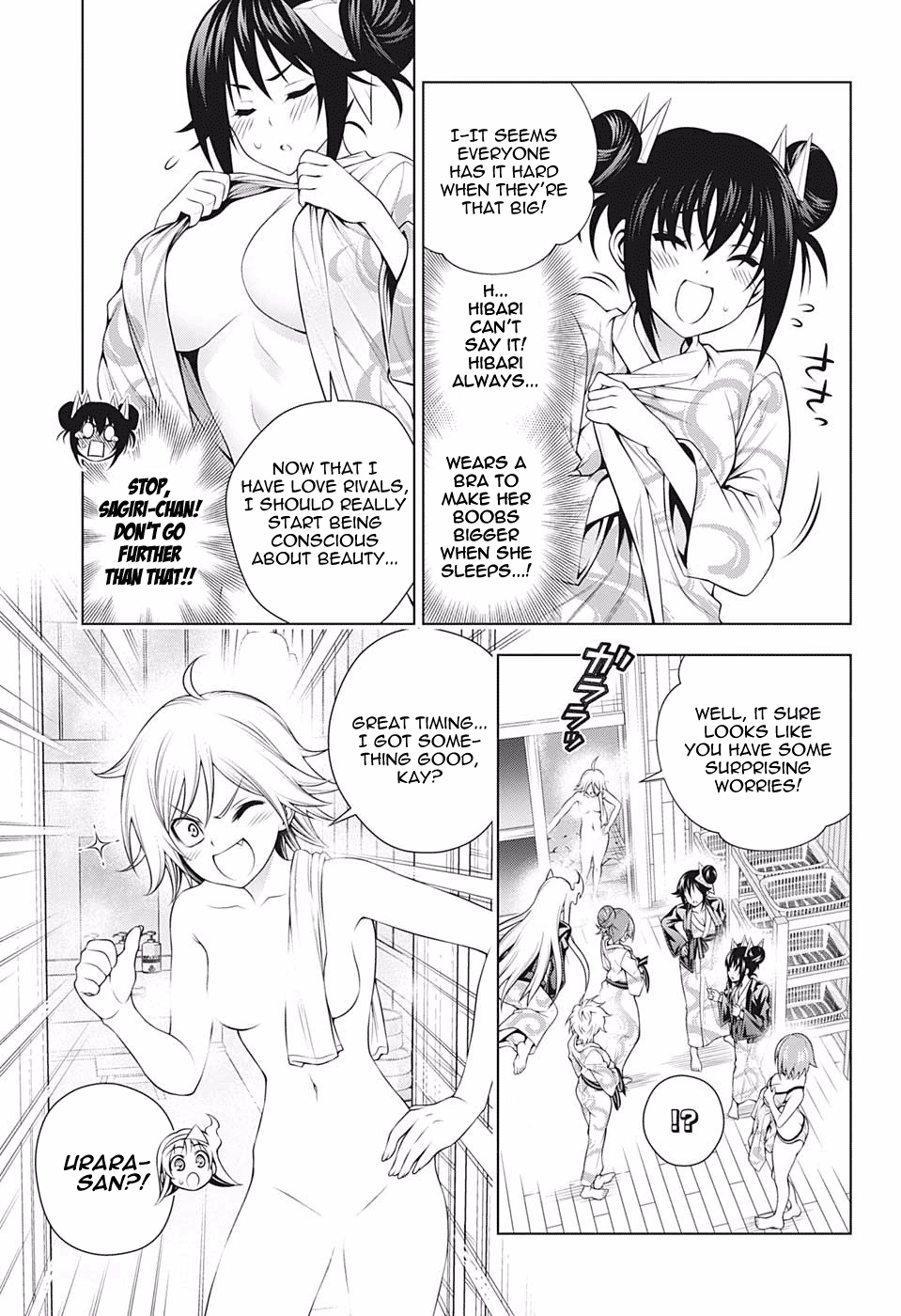Yuragi-sou no Yuuna-san Chapter 187 - Page 3