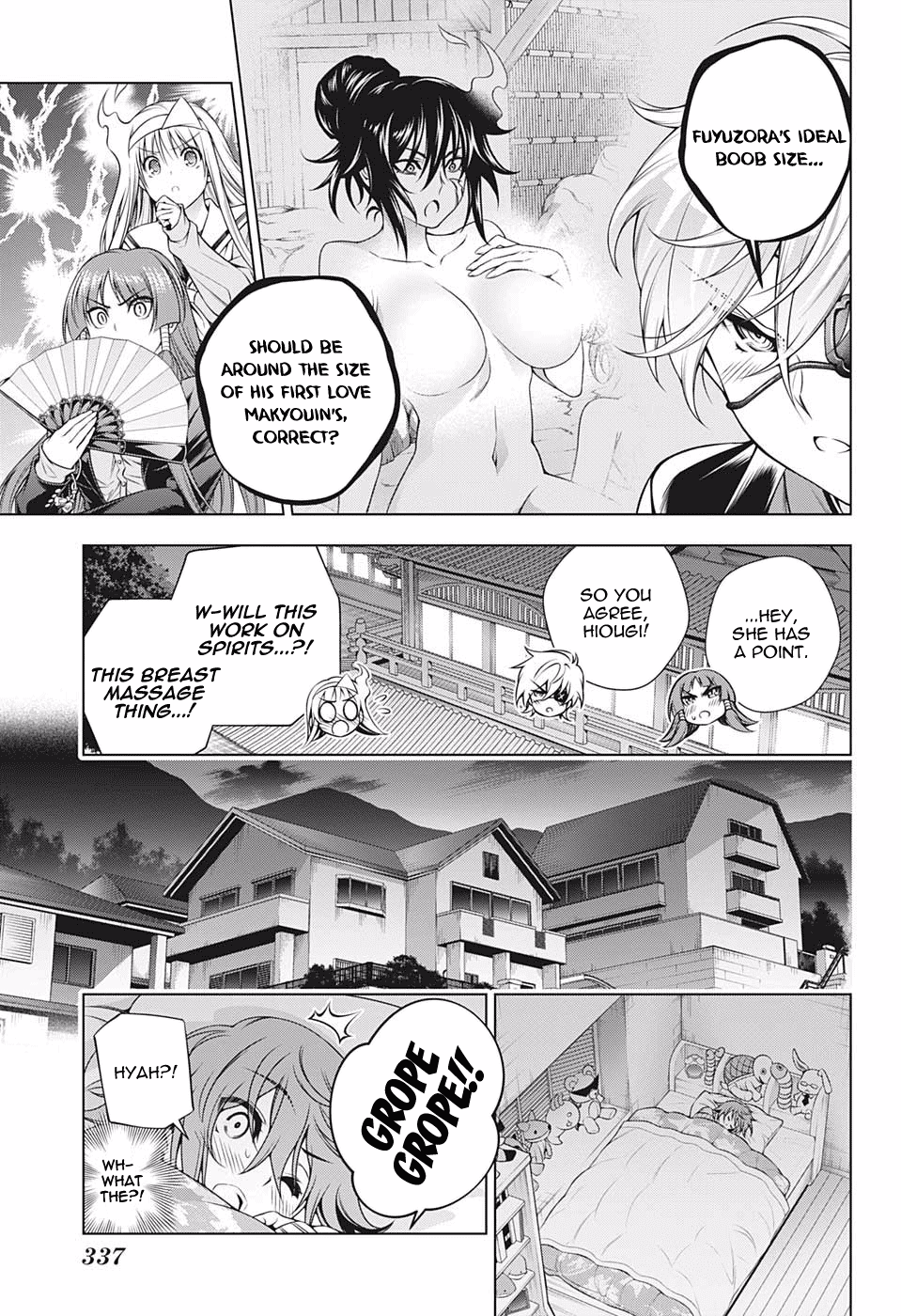 Yuragi-sou no Yuuna-san Chapter 187 - Page 7