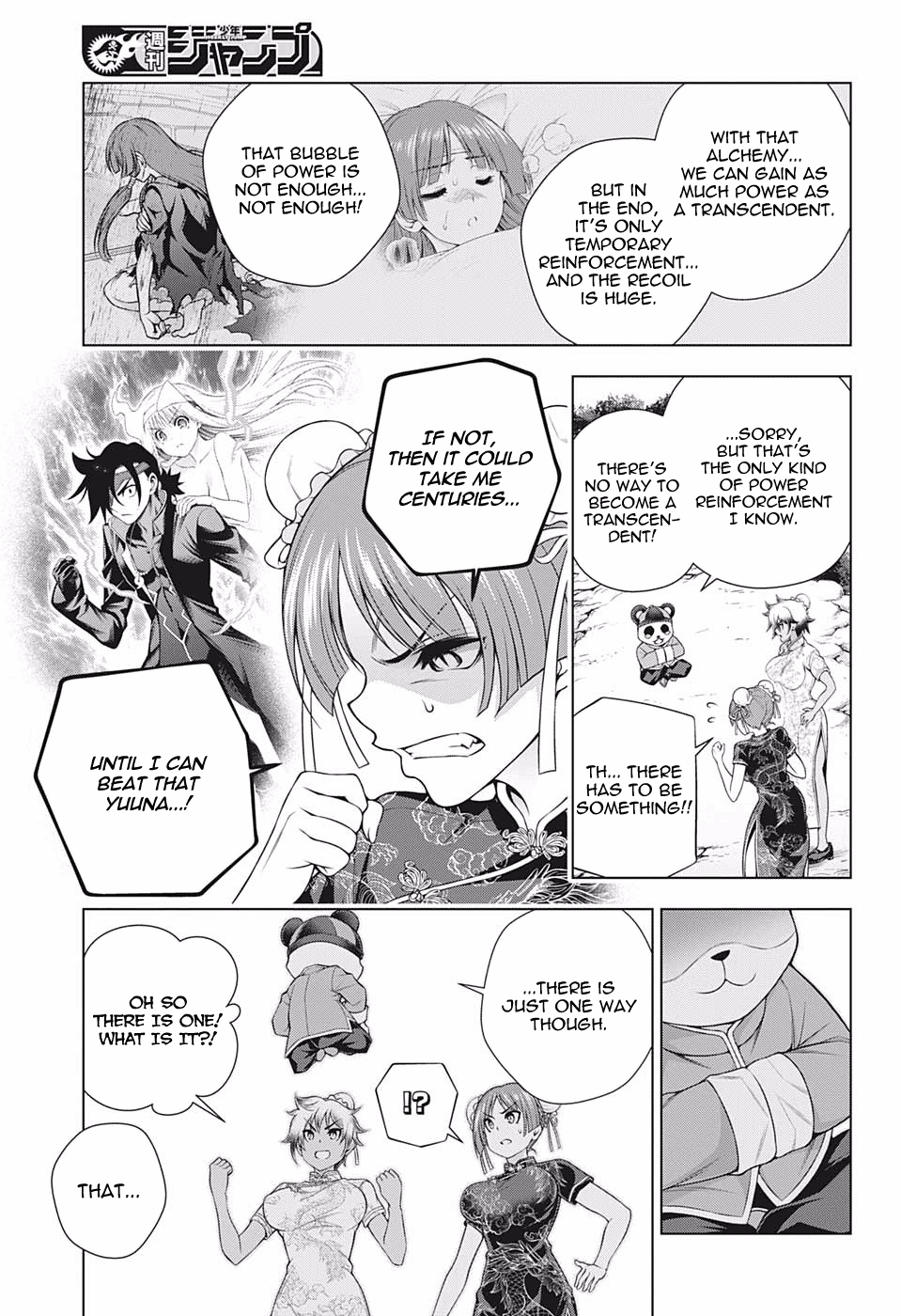 Yuragi-sou no Yuuna-san Chapter 188 - Page 11
