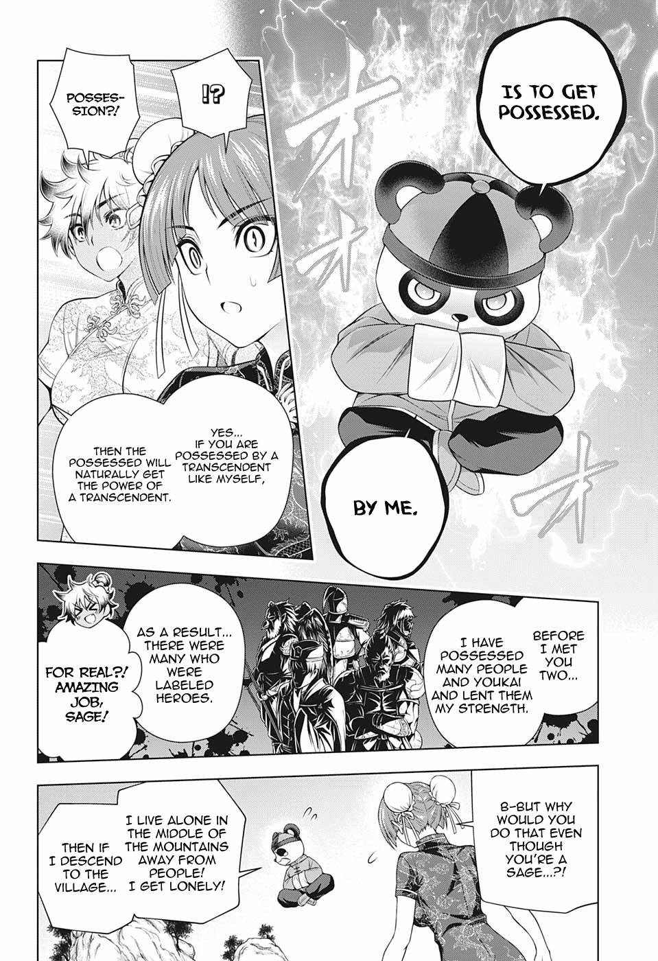 Yuragi-sou no Yuuna-san Chapter 188 - Page 12
