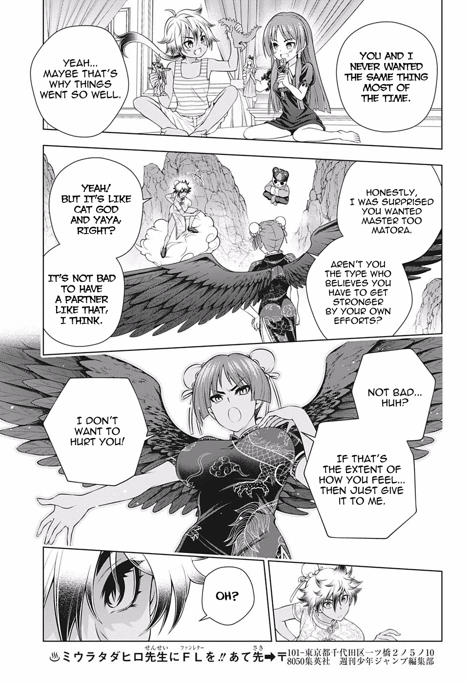 Yuragi-sou no Yuuna-san Chapter 188 - Page 15