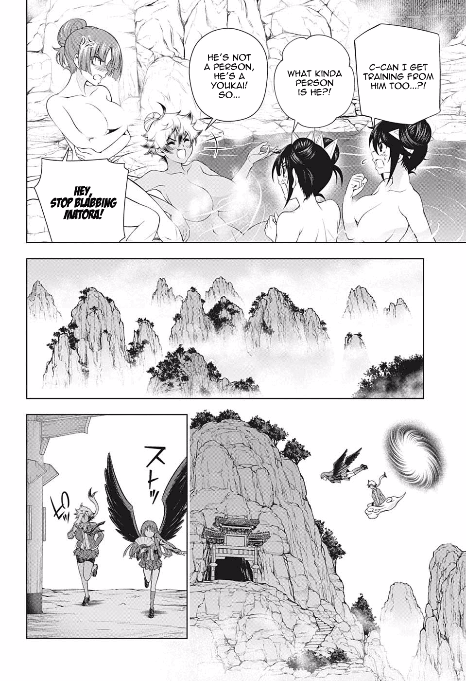 Yuragi-sou no Yuuna-san Chapter 188 - Page 4