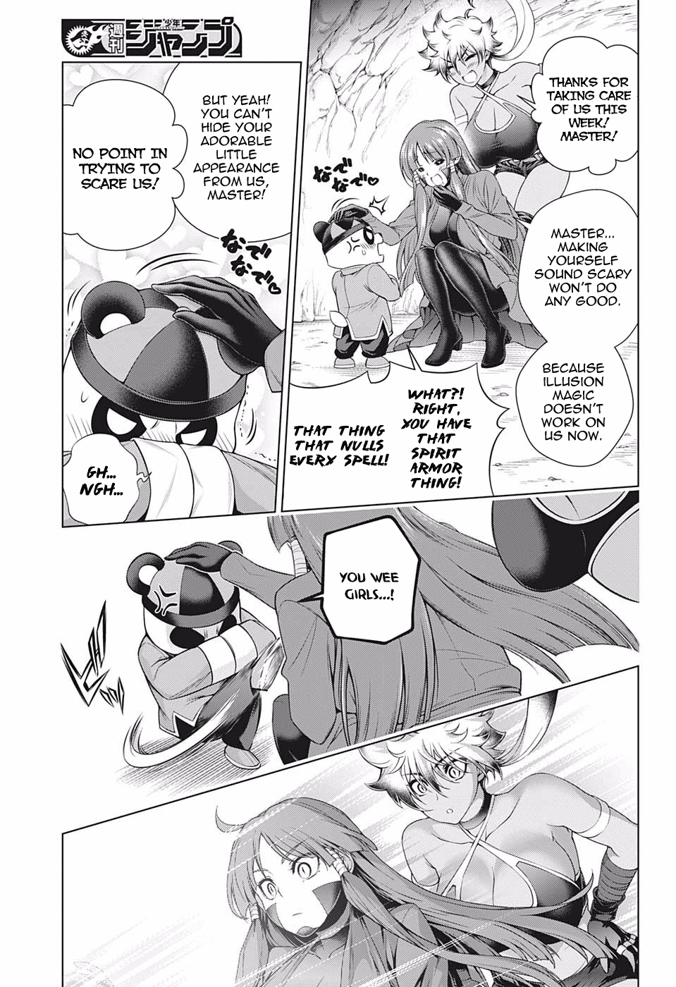 Yuragi-sou no Yuuna-san Chapter 188 - Page 7