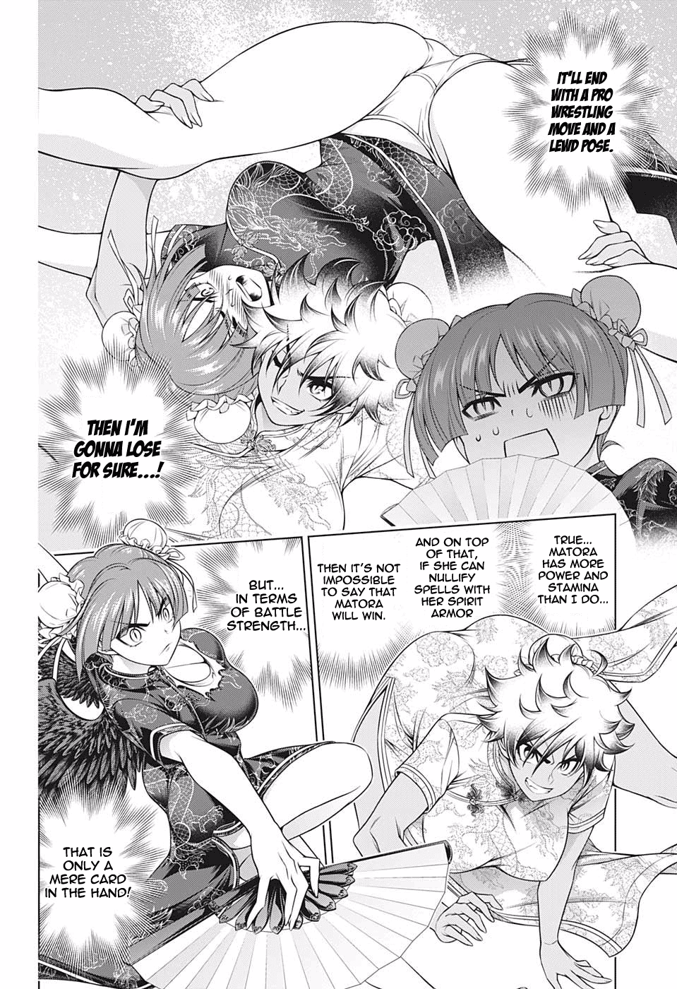 Yuragi-sou no Yuuna-san Chapter 189 - Page 2