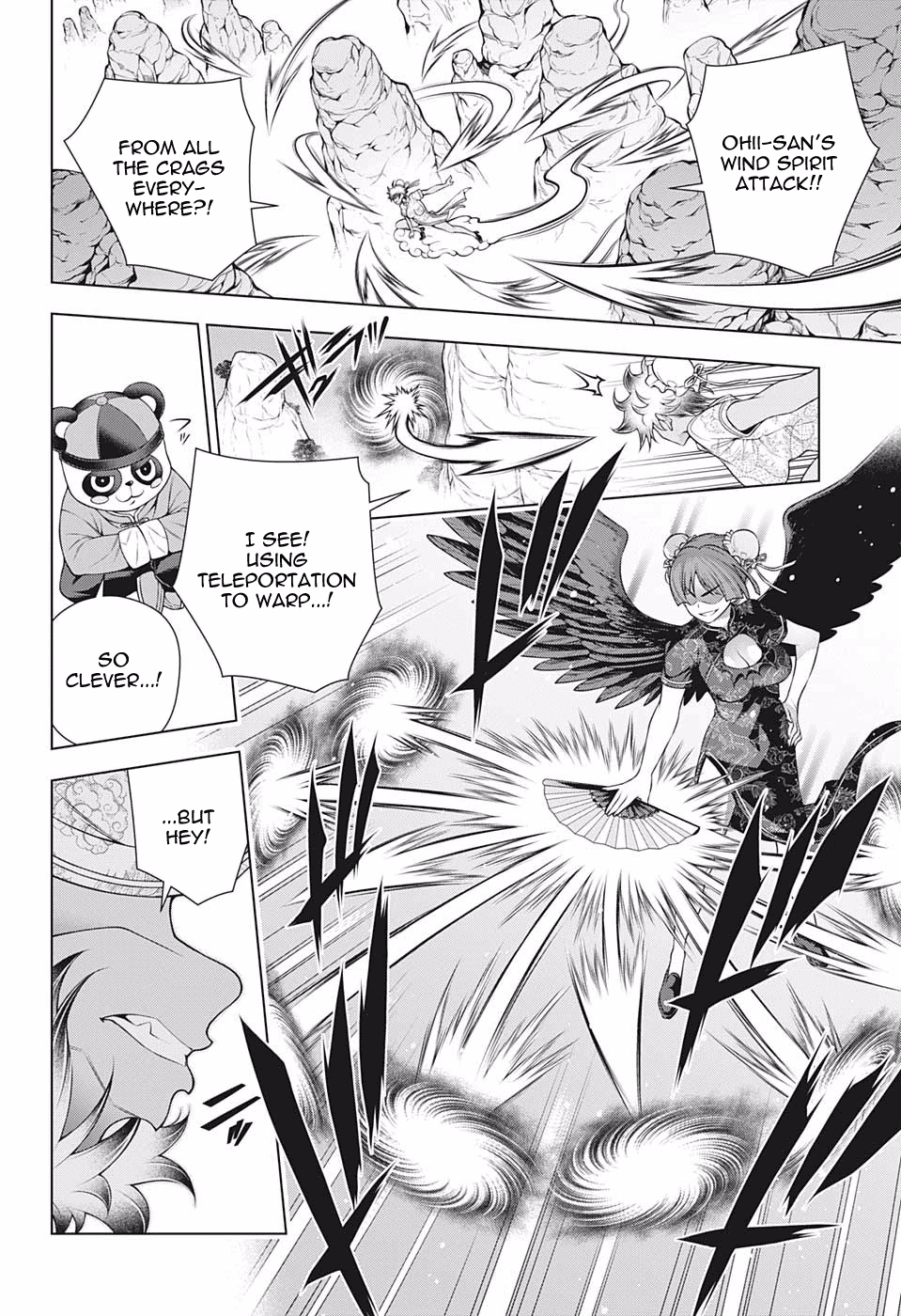 Yuragi-sou no Yuuna-san Chapter 189 - Page 4