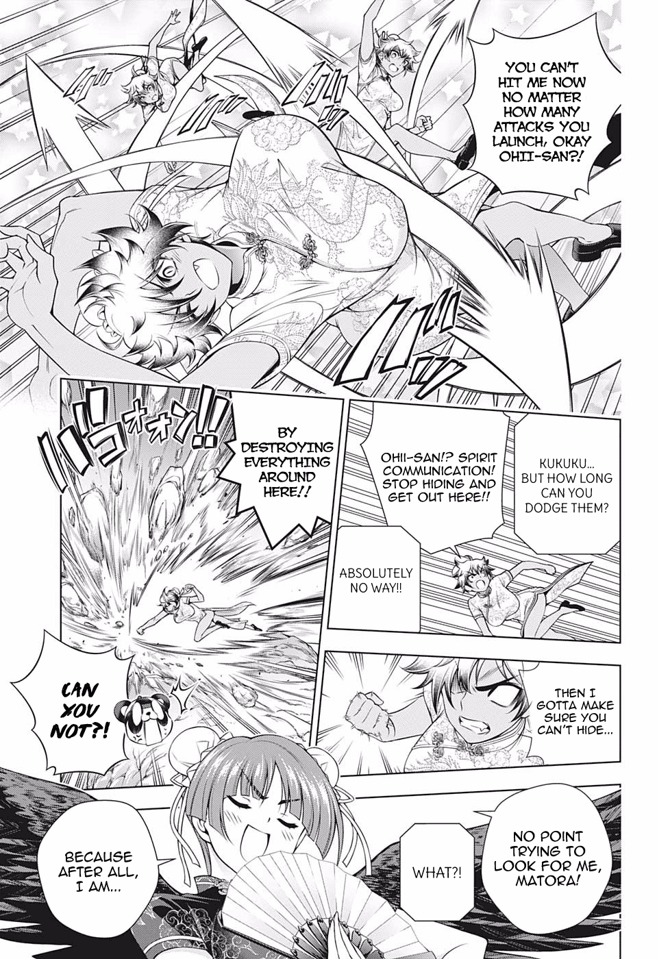 Yuragi-sou no Yuuna-san Chapter 189 - Page 5