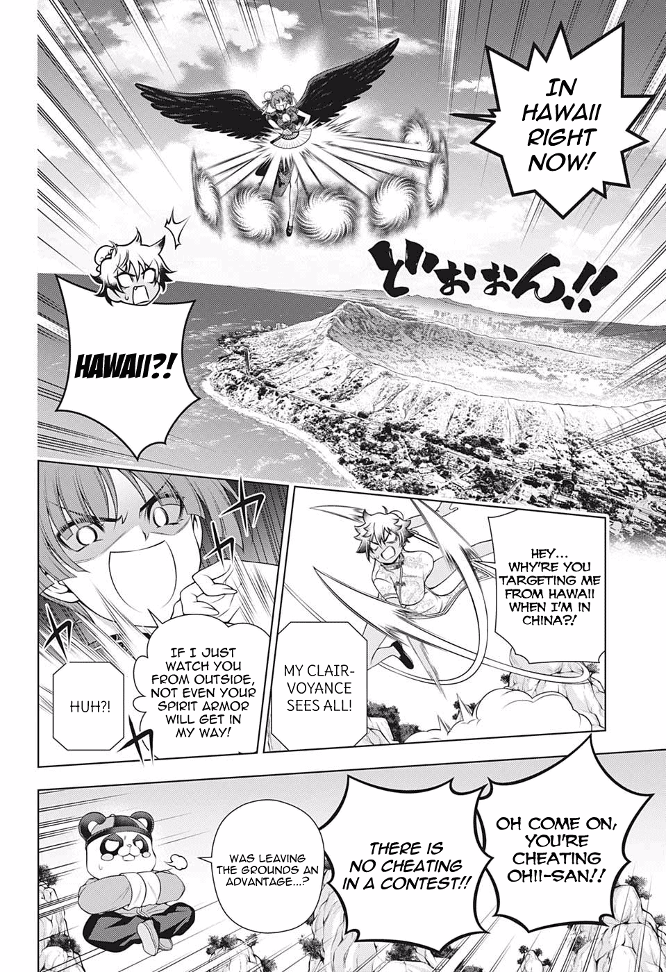 Yuragi-sou no Yuuna-san Chapter 189 - Page 6