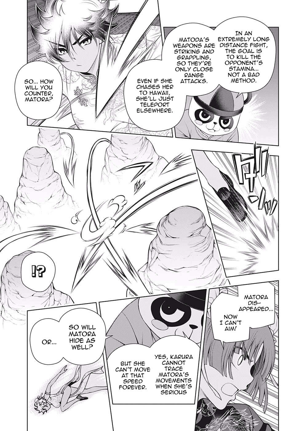 Yuragi-sou no Yuuna-san Chapter 189 - Page 7