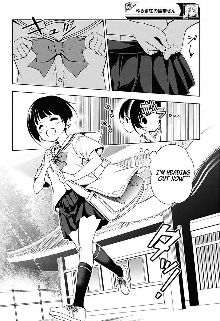 Yuragi-sou no Yuuna-san Chapter 19 - Page 2