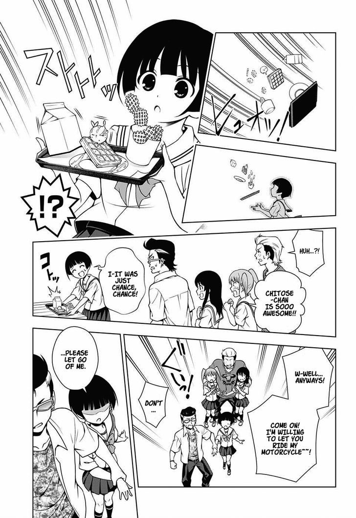 Yuragi-sou no Yuuna-san Chapter 19 - Page 13