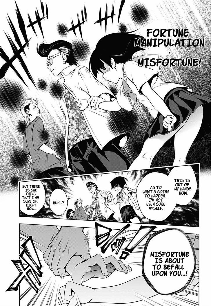 Yuragi-sou no Yuuna-san Chapter 19 - Page 15