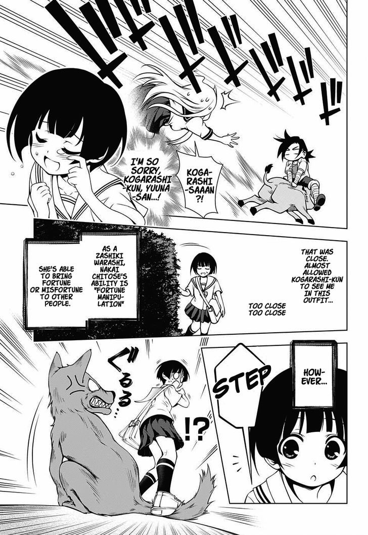 Yuragi-sou no Yuuna-san Chapter 19 - Page 5