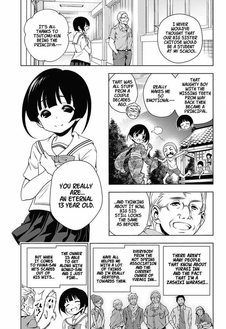 Yuragi-sou no Yuuna-san Chapter 19 - Page 9