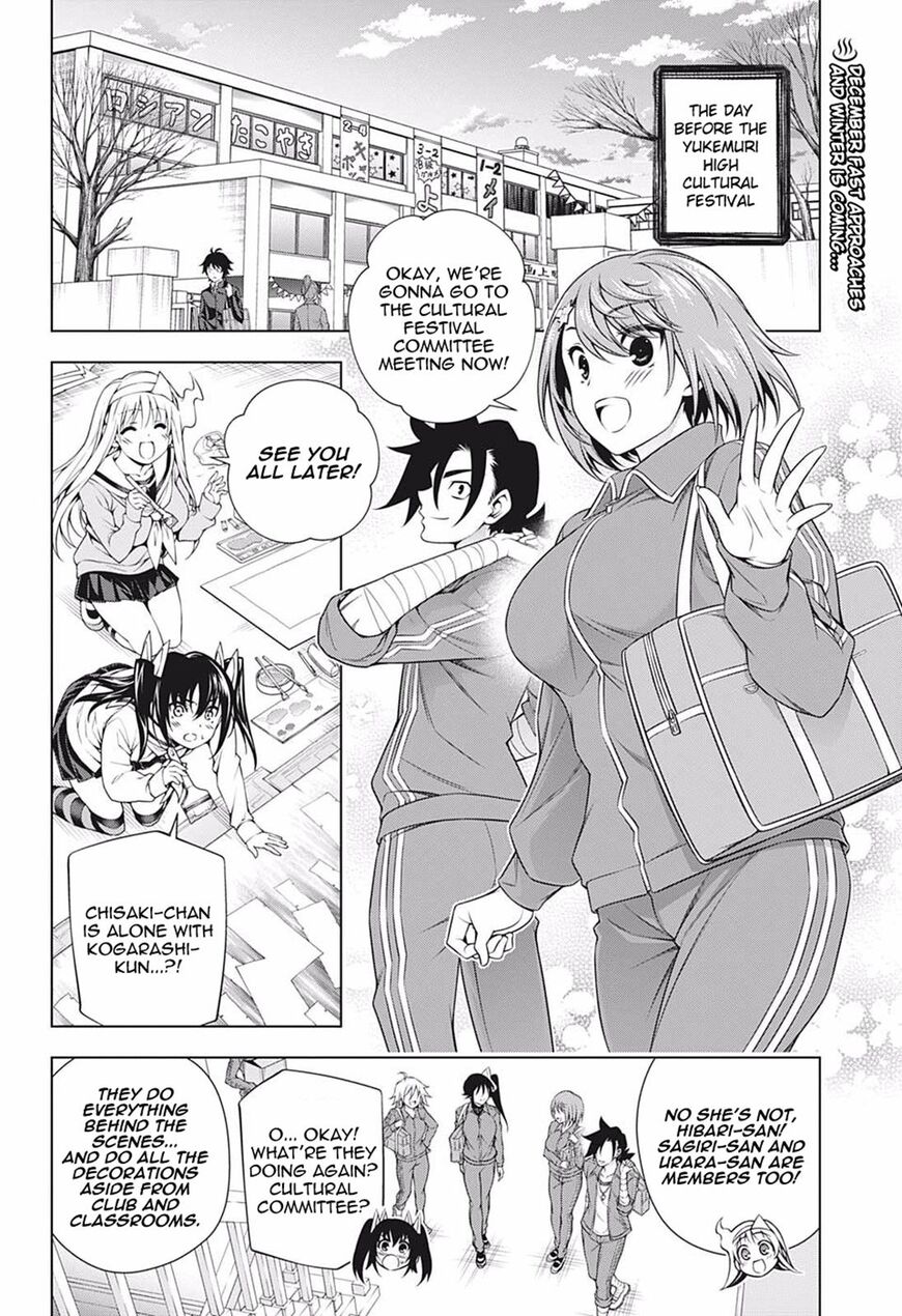 Yuragi-sou no Yuuna-san Chapter 190 - Page 2