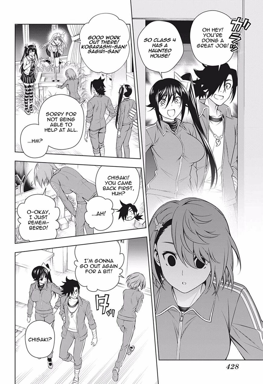 Yuragi-sou no Yuuna-san Chapter 190 - Page 12