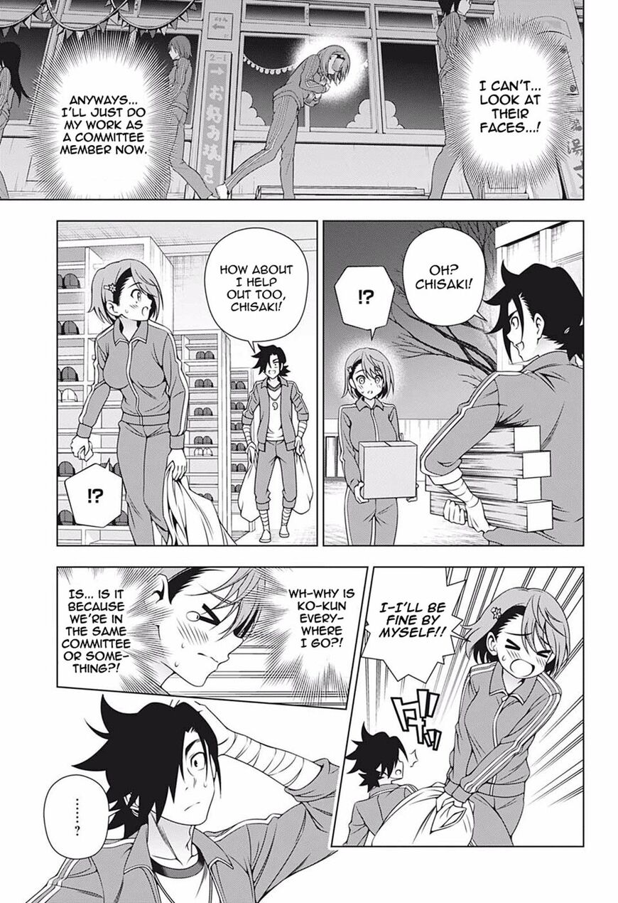 Yuragi-sou no Yuuna-san Chapter 190 - Page 13