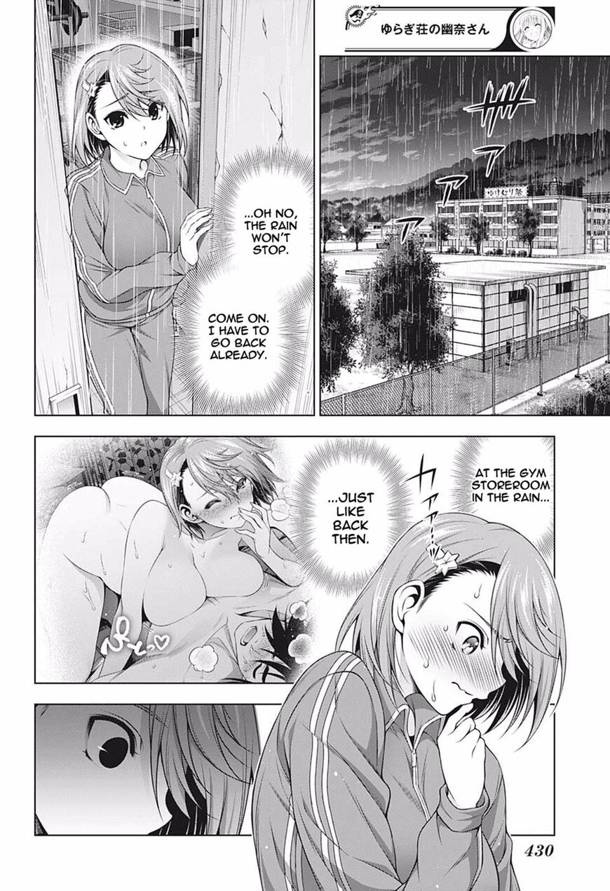 Yuragi-sou no Yuuna-san Chapter 190 - Page 14