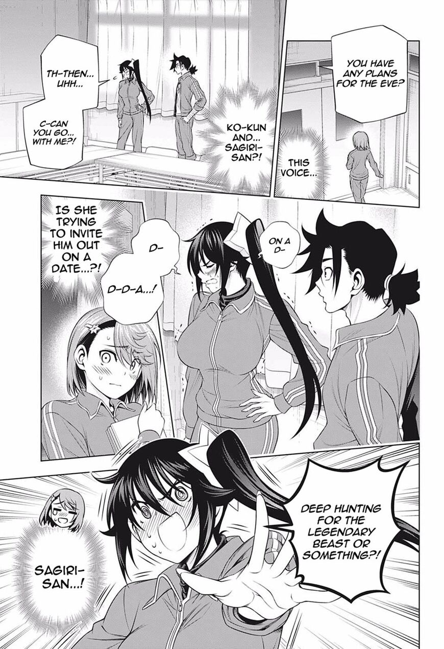 Yuragi-sou no Yuuna-san Chapter 190 - Page 7