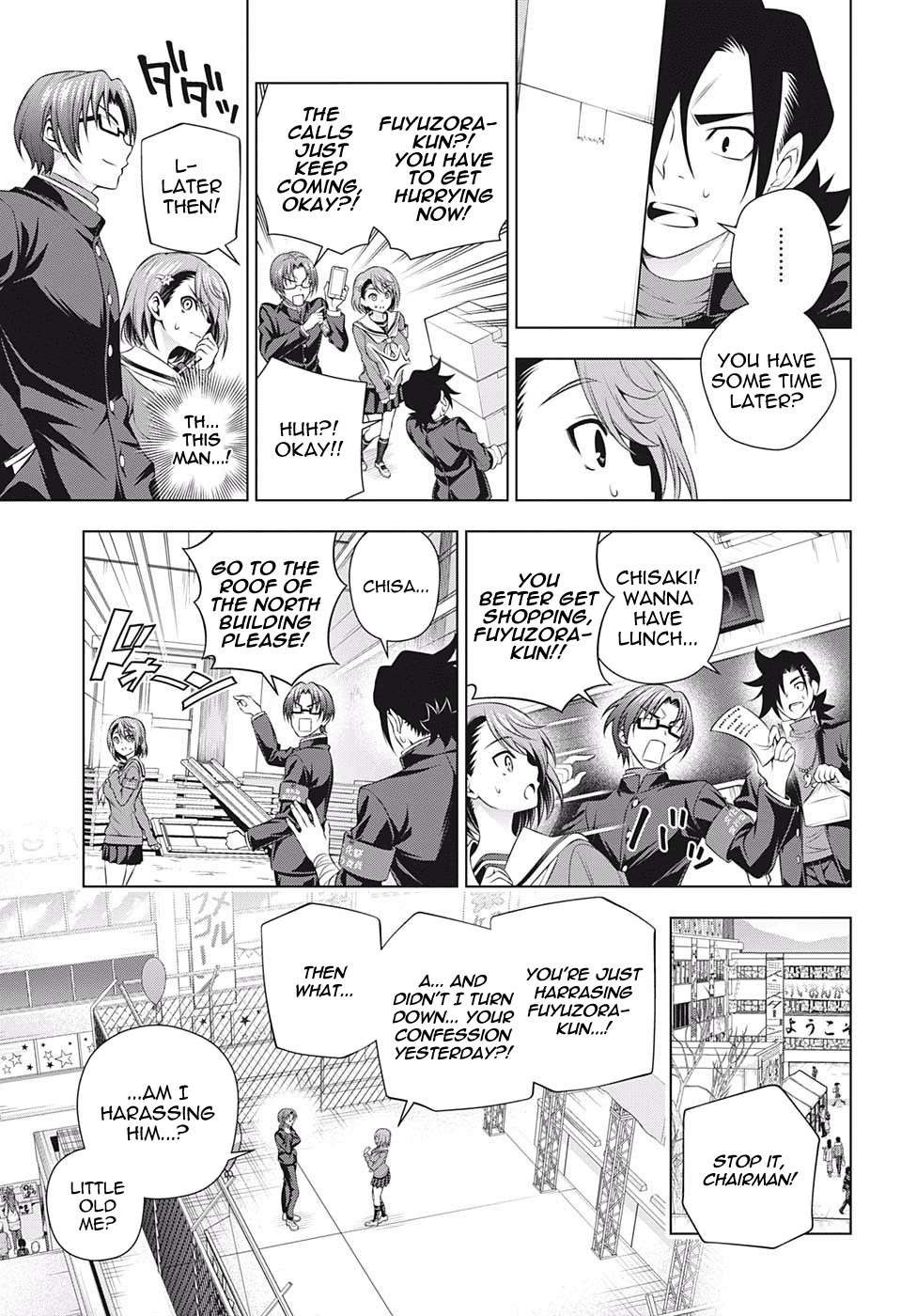 Yuragi-sou no Yuuna-san Chapter 191 - Page 11