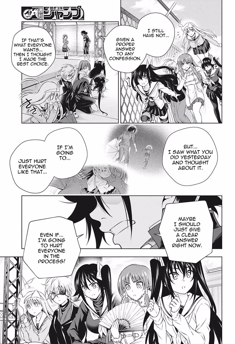Yuragi-sou no Yuuna-san Chapter 191 - Page 16