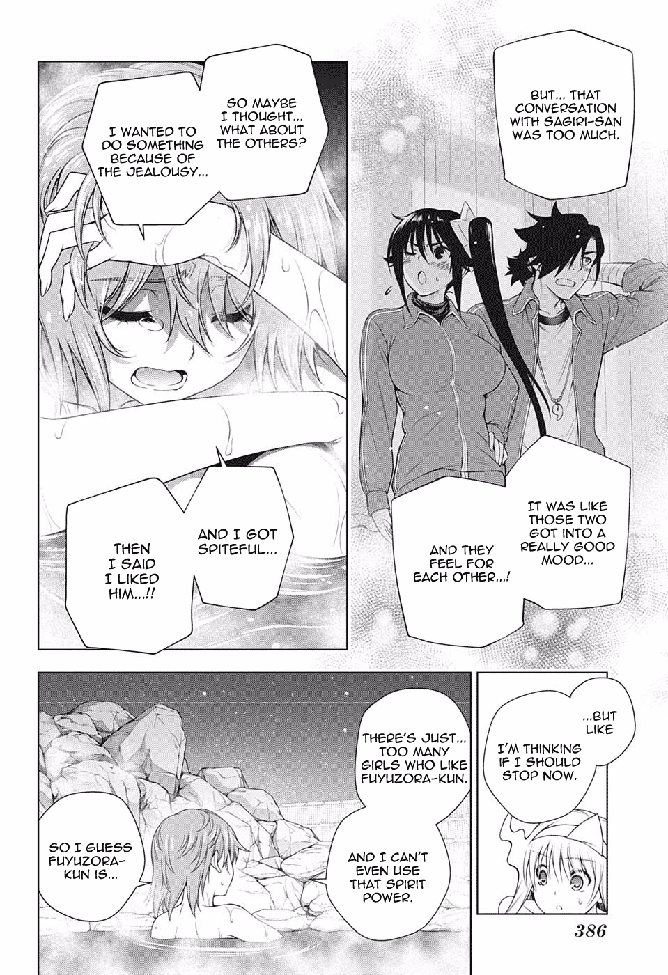 Yuragi-sou no Yuuna-san Chapter 191 - Page 4