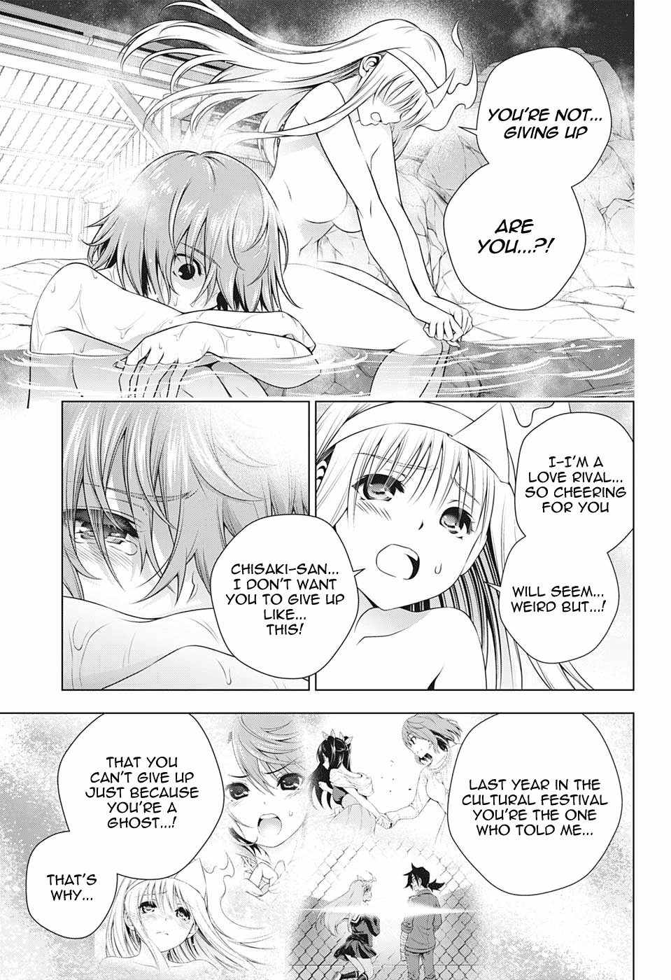 Yuragi-sou no Yuuna-san Chapter 191 - Page 5