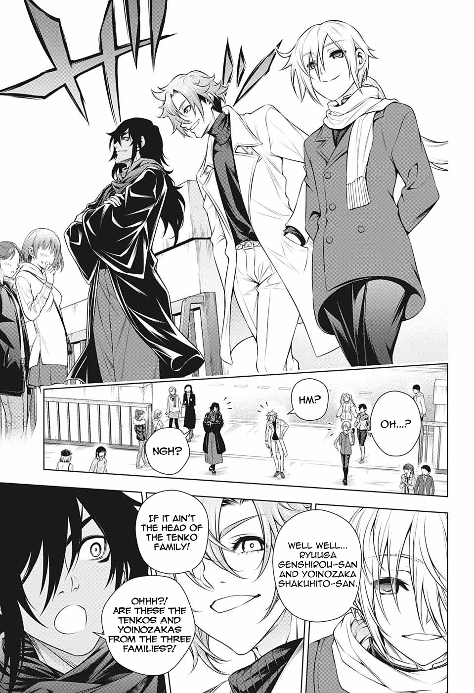 Yuragi-sou no Yuuna-san Chapter 192 - Page 3