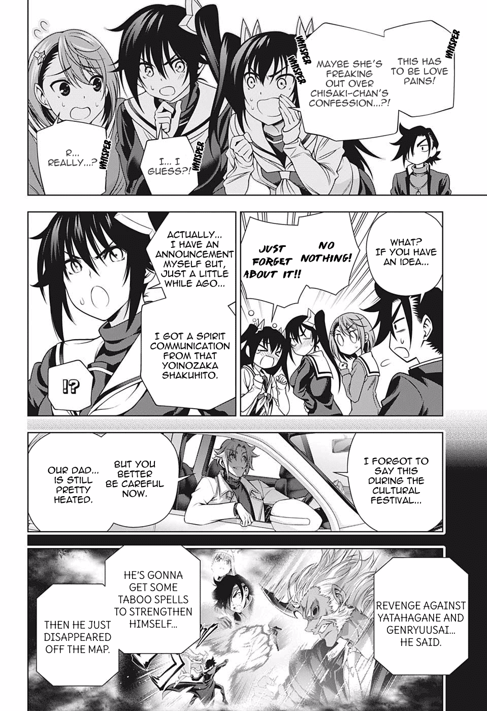 Yuragi-sou no Yuuna-san Chapter 193 - Page 12