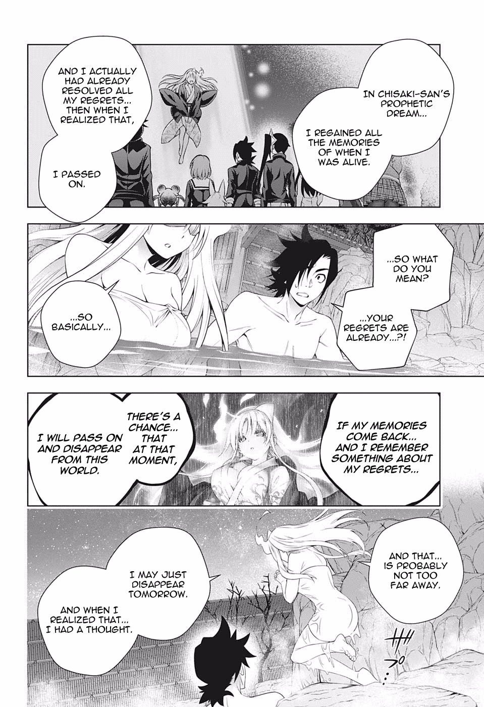 Yuragi-sou no Yuuna-san Chapter 193 - Page 16