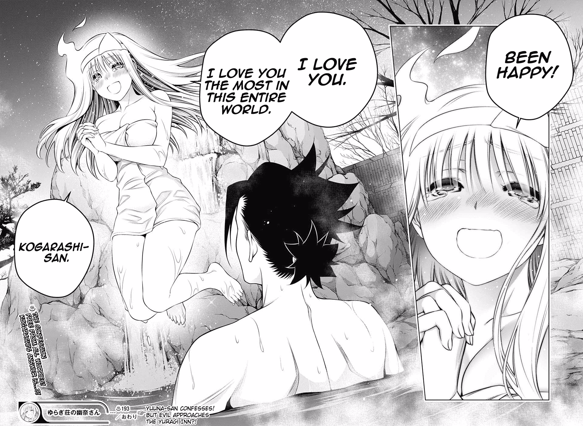 Yuragi-sou no Yuuna-san Chapter 193 - Page 18