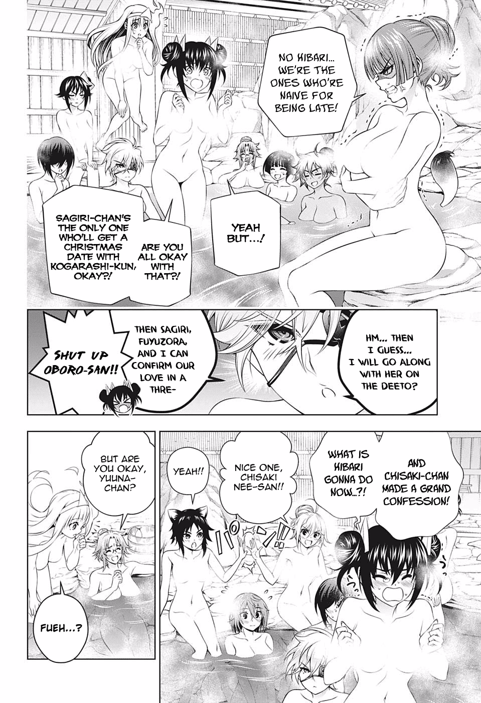 Yuragi-sou no Yuuna-san Chapter 193 - Page 6
