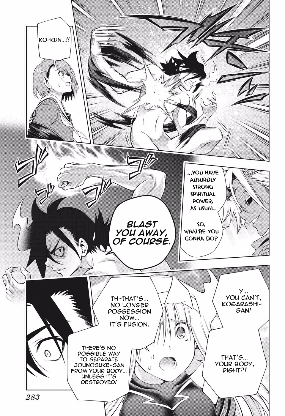 Yuragi-sou no Yuuna-san Chapter 194 - Page 13