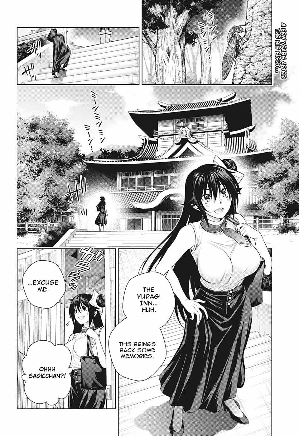 Yuragi-sou no Yuuna-san Chapter 195 - Page 2