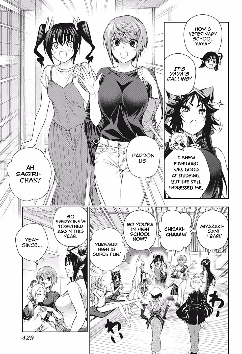 Yuragi-sou no Yuuna-san Chapter 195 - Page 5