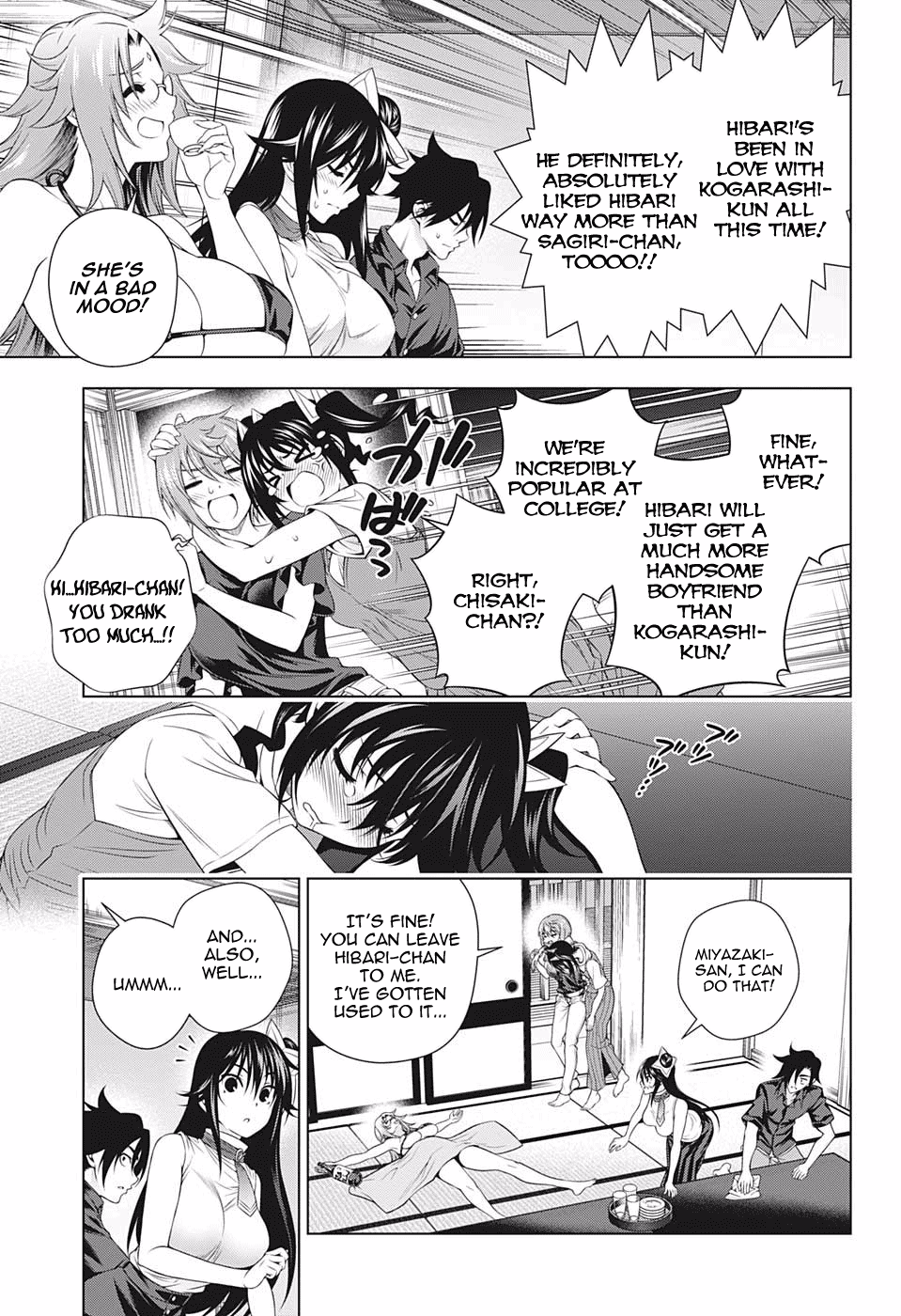 Yuragi-sou no Yuuna-san Chapter 195 - Page 9